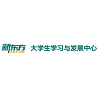 南昌新东方大学生学习与发展中心