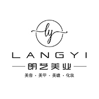 南昌朗艺美业教育学院
