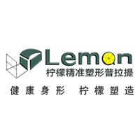 南昌柠檬精准塑形普拉提培训学校