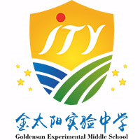 南昌金太阳实验中学