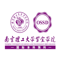 南理工紫金国际部