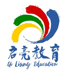 南通启亮外语