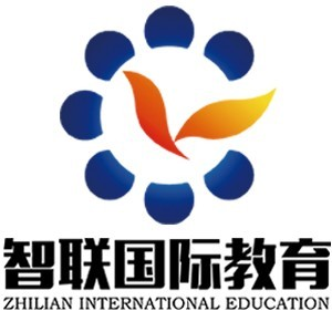 南通智联外语