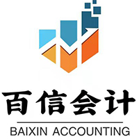 南阳百信会计培训学校