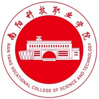 南阳科技职业学院中专部