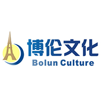 博伦文化