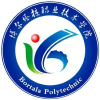 博尔塔拉职业技术学院（中职部）