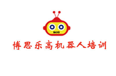 博思乐高机器人编程中心