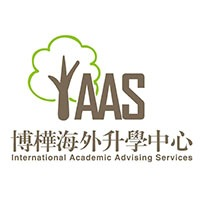 博樺海外升學中心