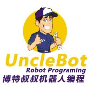 博特叔叔机器人编程