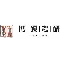 博硕艺术考研考博