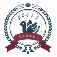 博讲堂音乐考研学校