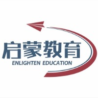 厦门启蒙教育