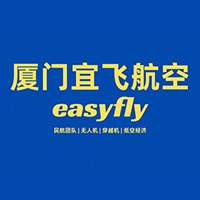 厦门宜飞航空培训基地