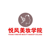 厦门悦风美妆学院