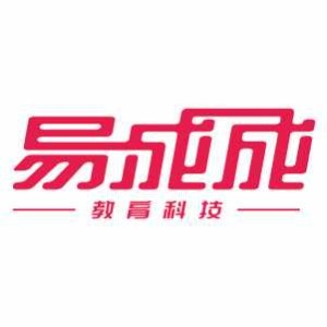 厦门易成成职业教育
