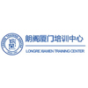 厦门朗阁雅思培训学校