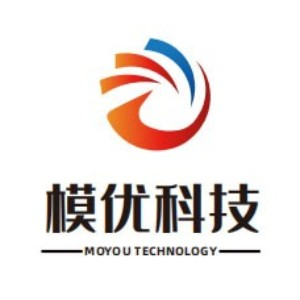 厦门模优科技模具设计