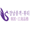 厦门江南品格半永久皮肤管理培训机构