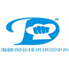厦门海峡烘焙咖啡培训中心