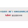 厦门皙迩国际学院