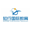 厦门知行国际教育