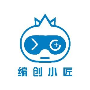 厦门编创小匠少儿编程