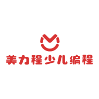 厦门美力程少儿编程培训中心