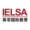 厦门英学国际教育