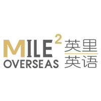 厦门英里英语培训学校