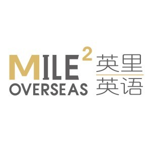 厦门英里英语