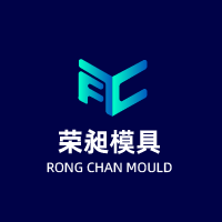 厦门荣昶模具设计编程培训学校