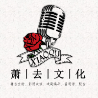 厦门萧去文化艺考培训学校