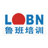 厦门鲁班培训学校