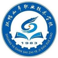 双鸭山市二轻总会职工技术学校
