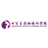 合肥七公主美妆学院