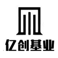 合肥亿创基业自动化培训学院