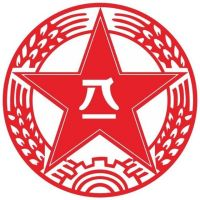 合肥八一科技学校