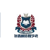 合肥冬青树传媒艺考学校