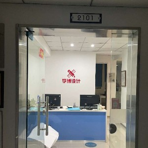 合肥学博设计培训