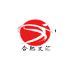 合肥文汇高等教育自学考试辅导学校