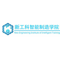 合肥新工科智能制造学院