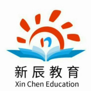 合肥新辰升学规划