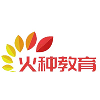 合肥火种教育