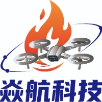 合肥焱航航空科技培训中心