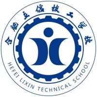 合肥立信技工学校