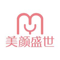 合肥美颜盛世美容培训学校