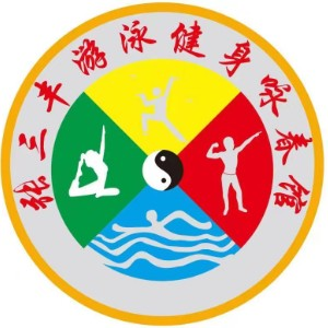 合肥高精特体育培训