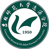 吉林师范大学辽源分院
