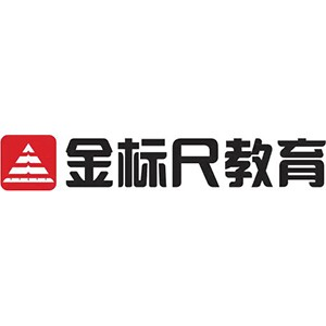 吉林金标尺教育
